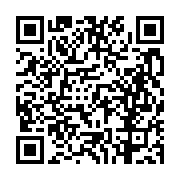 고시/공고 페이지 바로가기 주소(https://business.jangseong.go.kr/q/ezIyOHwyNDkxMHxzaG93fHBhZ2U9MTk2fQ==&e=M&s=3), QRCODE