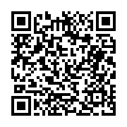 고시/공고 페이지 바로가기 주소(https://business.jangseong.go.kr/q/ezIyOHwyNDkyMnxzaG93fHBhZ2U9MzU0fQ==&e=M&s=3), QRCODE