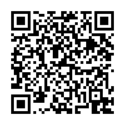 고시/공고 페이지 바로가기 주소(https://business.jangseong.go.kr/q/ezIyOHwyNDkyN3xzaG93fHBhZ2U9MzEyfQ==&e=M&s=3), QRCODE