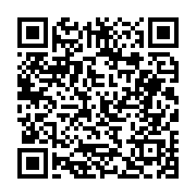 고시/공고 페이지 바로가기 주소(https://business.jangseong.go.kr/q/ezIyOHwyNDkyN3xzaG93fHBhZ2U9MzM4fQ==&e=M&s=3), QRCODE