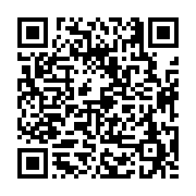 고시/공고 페이지 바로가기 주소(https://business.jangseong.go.kr/q/ezIyOHwyNTA0M3xzaG93fHBhZ2U9MjczfQ==&e=M&s=3), QRCODE