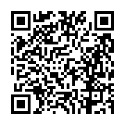 고시/공고 페이지 바로가기 주소(https://business.jangseong.go.kr/q/ezIyOHwyNTA0MnxzaG93fHBhZ2U9MTYzfQ==&e=M&s=3), QRCODE