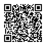 고시/공고 페이지 바로가기 주소(https://business.jangseong.go.kr/q/ezIyOHwyNTA0NHxzaG93fHBhZ2U9MTYzfQ==&e=M&s=3), QRCODE