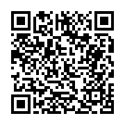 고시/공고 페이지 바로가기 주소(https://business.jangseong.go.kr/q/ezIyOHwyNTA0NnxzaG93fHBhZ2U9MTY0fQ==&e=M&s=3), QRCODE
