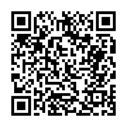 고시/공고 페이지 바로가기 주소(https://business.jangseong.go.kr/q/ezIyOHwyNTA1M3xzaG93fHBhZ2U9MTY0fQ==&e=M&s=3), QRCODE