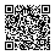 고시/공고 페이지 바로가기 주소(https://business.jangseong.go.kr/q/ezIyOHwyNTA1M3xzaG93fHBhZ2U9MTk5fQ==&e=M&s=3), QRCODE