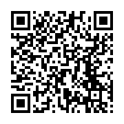 고시/공고 페이지 바로가기 주소(https://business.jangseong.go.kr/q/ezIyOHwyNTA1MHxzaG93fHBhZ2U9MTY0fQ==&e=M&s=3), QRCODE