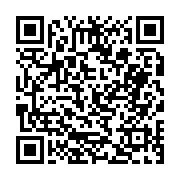 고시/공고 페이지 바로가기 주소(https://business.jangseong.go.kr/q/ezIyOHwyNTA1MHxzaG93fHBhZ2U9MjcyfQ==&e=M&s=3), QRCODE