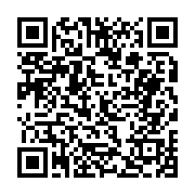 고시/공고 페이지 바로가기 주소(https://business.jangseong.go.kr/q/ezIyOHwyNTA1N3xzaG93fHBhZ2U9MTgxfQ==&e=M&s=3), QRCODE