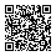 고시/공고 페이지 바로가기 주소(https://business.jangseong.go.kr/q/ezIyOHwyNTA2N3xzaG93fHBhZ2U9MTk4fQ==&e=M&s=3), QRCODE