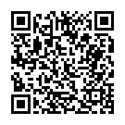 고시/공고 페이지 바로가기 주소(https://business.jangseong.go.kr/q/ezIyOHwyNTA2NHxzaG93fHBhZ2U9MTYyfQ==&e=M&s=3), QRCODE
