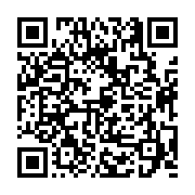 고시/공고 페이지 바로가기 주소(https://business.jangseong.go.kr/q/ezIyOHwyNTA2NnxzaG93fHBhZ2U9MzI2fQ==&e=M&s=3), QRCODE