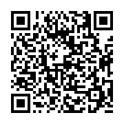 고시/공고 페이지 바로가기 주소(https://business.jangseong.go.kr/q/ezIyOHwyNTA3MHxzaG93fHBhZ2U9MTYwfQ==&e=M&s=3), QRCODE