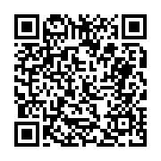 고시/공고 페이지 바로가기 주소(https://business.jangseong.go.kr/q/ezIyOHwyNTA3MnxzaG93fHBhZ2U9MTYxfQ==&e=M&s=3), QRCODE