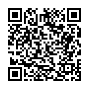 고시/공고 페이지 바로가기 주소(https://business.jangseong.go.kr/q/ezIyOHwyNTA5M3xzaG93fHBhZ2U9MTk2fQ==&e=M&s=3), QRCODE