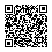 고시/공고 페이지 바로가기 주소(https://business.jangseong.go.kr/q/ezIyOHwyNTA5MHxzaG93fHBhZ2U9MzIzfQ==&e=M&s=3), QRCODE