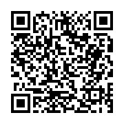 고시/공고 페이지 바로가기 주소(https://business.jangseong.go.kr/q/ezIyOHwyNTA5MXxzaG93fHBhZ2U9MTk1fQ==&e=M&s=3), QRCODE