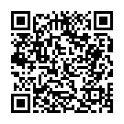 고시/공고 페이지 바로가기 주소(https://business.jangseong.go.kr/q/ezIyOHwyNTA5NXxzaG93fHBhZ2U9MTk2fQ==&e=M&s=3), QRCODE