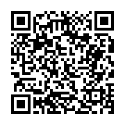 고시/공고 페이지 바로가기 주소(https://business.jangseong.go.kr/q/ezIyOHwyNTAwNXxzaG93fHBhZ2U9MTY3fQ==&e=M&s=3), QRCODE