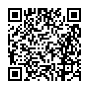 고시/공고 페이지 바로가기 주소(https://business.jangseong.go.kr/q/ezIyOHwyNTAyN3xzaG93fHBhZ2U9MTY2fQ==&e=M&s=3), QRCODE