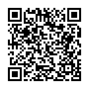 고시/공고 페이지 바로가기 주소(https://business.jangseong.go.kr/q/ezIyOHwyNTAyNnxzaG93fHBhZ2U9MTg0fQ==&e=M&s=3), QRCODE