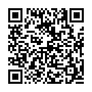 고시/공고 페이지 바로가기 주소(https://business.jangseong.go.kr/q/ezIyOHwyNTAyOXxzaG93fHBhZ2U9MTY2fQ==&e=M&s=3), QRCODE