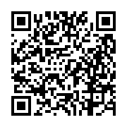 고시/공고 페이지 바로가기 주소(https://business.jangseong.go.kr/q/ezIyOHwyNTAzN3xzaG93fHBhZ2U9MzAzfQ==&e=M&s=3), QRCODE