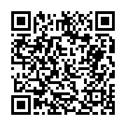 고시/공고 페이지 바로가기 주소(https://business.jangseong.go.kr/q/ezIyOHwyNTE0NHxzaG93fHBhZ2U9MTU0fQ==&e=M&s=3), QRCODE