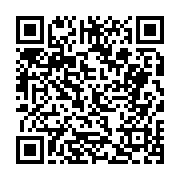 고시/공고 페이지 바로가기 주소(https://business.jangseong.go.kr/q/ezIyOHwyNTE0NHxzaG93fHBhZ2U9MTkxfQ==&e=M&s=3), QRCODE