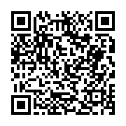 고시/공고 페이지 바로가기 주소(https://business.jangseong.go.kr/q/ezIyOHwyNTE0NXxzaG93fHBhZ2U9Mjk0fQ==&e=M&s=3), QRCODE