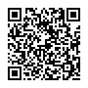 고시/공고 페이지 바로가기 주소(https://business.jangseong.go.kr/q/ezIyOHwyNTE1MXxzaG93fHBhZ2U9MjkyfQ==&e=M&s=3), QRCODE