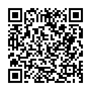 고시/공고 페이지 바로가기 주소(https://business.jangseong.go.kr/q/ezIyOHwyNTE1MXxzaG93fHBhZ2U9MjkzfQ==&e=M&s=3), QRCODE