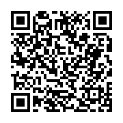 고시/공고 페이지 바로가기 주소(https://business.jangseong.go.kr/q/ezIyOHwyNTE1NHxzaG93fHBhZ2U9MjkzfQ==&e=M&s=3), QRCODE