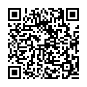 고시/공고 페이지 바로가기 주소(https://business.jangseong.go.kr/q/ezIyOHwyNTE1OXxzaG93fHBhZ2U9MTkwfQ==&e=M&s=3), QRCODE