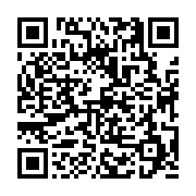 고시/공고 페이지 바로가기 주소(https://business.jangseong.go.kr/q/ezIyOHwyNTE2MHxzaG93fHBhZ2U9MTUyfQ==&e=M&s=3), QRCODE