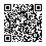 고시/공고 페이지 바로가기 주소(https://business.jangseong.go.kr/q/ezIyOHwyNTE2MHxzaG93fHBhZ2U9MTUzfQ==&e=M&s=3), QRCODE