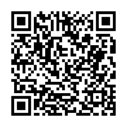 고시/공고 페이지 바로가기 주소(https://business.jangseong.go.kr/q/ezIyOHwyNTE2NHxzaG93fHBhZ2U9MjkyfQ==&e=M&s=3), QRCODE