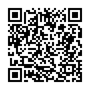 고시/공고 페이지 바로가기 주소(https://business.jangseong.go.kr/q/ezIyOHwyNTE3M3xzaG93fHBhZ2U9MTUyfQ==&e=M&s=3), QRCODE
