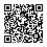 고시/공고 페이지 바로가기 주소(https://business.jangseong.go.kr/q/ezIyOHwyNTE3MHxzaG93fHBhZ2U9MzMyfQ==&e=M&s=3), QRCODE