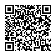 고시/공고 페이지 바로가기 주소(https://business.jangseong.go.kr/q/ezIyOHwyNTE3MXxzaG93fHBhZ2U9MTUyfQ==&e=M&s=3), QRCODE