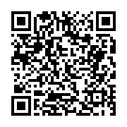 고시/공고 페이지 바로가기 주소(https://business.jangseong.go.kr/q/ezIyOHwyNTE3MXxzaG93fHBhZ2U9MTg5fQ==&e=M&s=3), QRCODE