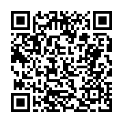 고시/공고 페이지 바로가기 주소(https://business.jangseong.go.kr/q/ezIyOHwyNTE3MnxzaG93fHBhZ2U9MTUxfQ==&e=M&s=3), QRCODE