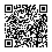 고시/공고 페이지 바로가기 주소(https://business.jangseong.go.kr/q/ezIyOHwyNTE3MnxzaG93fHBhZ2U9MjYxfQ==&e=M&s=3), QRCODE