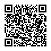 고시/공고 페이지 바로가기 주소(https://business.jangseong.go.kr/q/ezIyOHwyNTE3NHxzaG93fHBhZ2U9MzMyfQ==&e=M&s=3), QRCODE