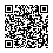 고시/공고 페이지 바로가기 주소(https://business.jangseong.go.kr/q/ezIyOHwyNTE3NnxzaG93fHBhZ2U9MjkxfQ==&e=M&s=3), QRCODE