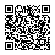 고시/공고 페이지 바로가기 주소(https://business.jangseong.go.kr/q/ezIyOHwyNTE4M3xzaG93fHBhZ2U9MTg4fQ==&e=M&s=3), QRCODE
