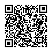 고시/공고 페이지 바로가기 주소(https://business.jangseong.go.kr/q/ezIyOHwyNTE4MHxzaG93fHBhZ2U9MTUxfQ==&e=M&s=3), QRCODE