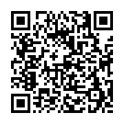 고시/공고 페이지 바로가기 주소(https://business.jangseong.go.kr/q/ezIyOHwyNTE4N3xzaG93fHBhZ2U9MTUwfQ==&e=M&s=3), QRCODE