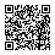 고시/공고 페이지 바로가기 주소(https://business.jangseong.go.kr/q/ezIyOHwyNTE4NnxzaG93fHBhZ2U9MTUwfQ==&e=M&s=3), QRCODE