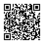 고시/공고 페이지 바로가기 주소(https://business.jangseong.go.kr/q/ezIyOHwyNTE5MnxzaG93fHBhZ2U9MTY4fQ==&e=M&s=3), QRCODE